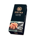 至福の逸品 ふんわりお菓子 めんたいこ味5袋 20箱セット販売 明太子の芳醇な香りを楽しめる、ふんわり食感の食べやすいお菓子 おかき プレゼント 販促品・景品・...