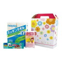 ボリューム満点キッチンギフト3点セット 10個セット販売 定番の日用品ギフトはどなたにも喜ばれます キッチングッズ 販促品・景品・ノベルティ