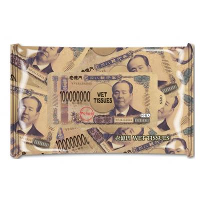 新壱億円ウェットティッシュ10枚入　500個セット販売　新紙幣発行記念に！新一万円札の渋沢栄一モチー..