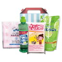 キッチンギフト4点セット 30個セット販売 もらってうれしい人気の日用品3点セット キッチングッズ 販促品・景品・ノベルティ