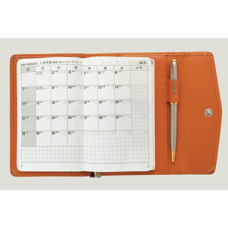 �и�5ǯĢ��ե��롡2024-2028��5ǯ�֡�452�ڡ���������Ģ�������ؤ��ƻȤ��롡2024ǯ�ǡ�5ǯ�����������ؤ���