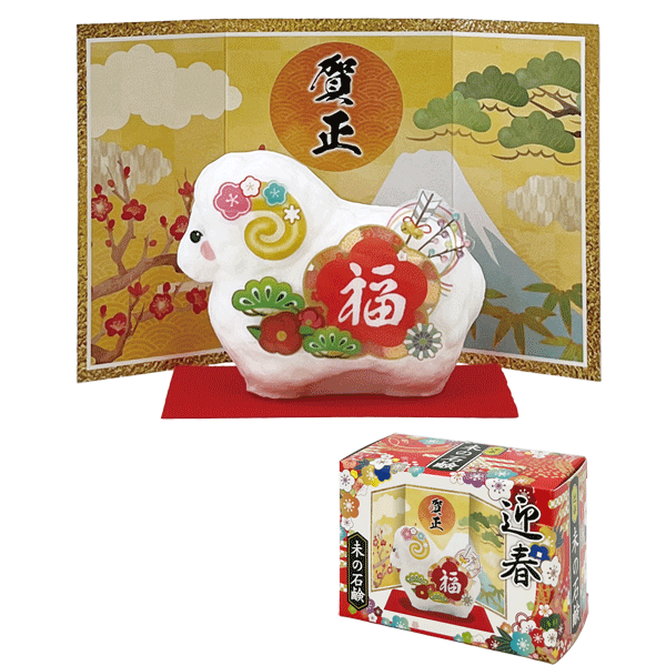 箱サイズ　約9.3×4.8×6.4cm 化粧箱入り　