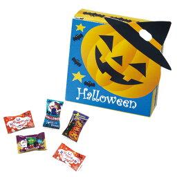 ハロウィン　お菓子景品　ハロウィン（キャンディ5粒入・シール付） 100個セット販売　イベント販促品　子供会・幼稚園用景品に人気の商品　バラマキ景品　ノベルティ・プレゼント