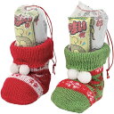 クリスマス お菓子ブーツ 景品 クリスマスニットブーツ(お菓子入) 2色取混ぜ 子供会・町内会・小売店用景品に最適 販促品・景品・ノベルティ