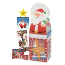 クリスマス お菓子景品 クリスマスクリアーケース(お菓子入・シール付) 子供会・町内会・小売店用景品に最適 販促品・景品・ノベルティ