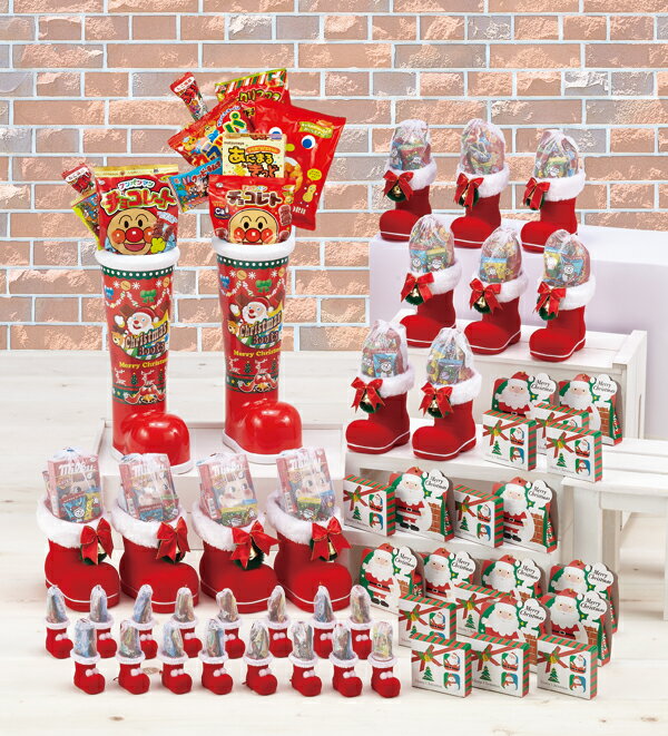再再販 クリスマス 抽選お菓子景品付き スウィートクリスマスプレゼント 80人用 Pkpp Lp3m Unila Ac Id 再再販 クリスマス 抽選お菓子景品付き スウィートクリスマスプレゼント 80人用 Pkpp Lp3m Unila Ac Id