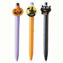 ハロウィン イベント景品 ハロウィンボールペン 学校・学習塾・子供会・幼稚園用景品に人気の商品 3柄取混ぜ イベント販促品・景品・粗品・ノベルティ・バラマキ景品