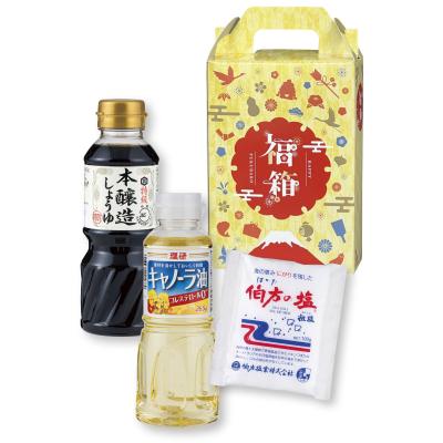 紅富士福箱　調味料3点セット　20個セット販売　厄除け、商売繁盛、願望成就などを象徴する紅富士デザ..
