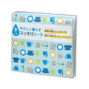 やさしく暮らす 水だけスッキリシート10枚組 300個セット販売 水だけで汚れが落とせるメラミンスポンジを薄いシート状にしました 販促品・景品 ノベルティ・粗品