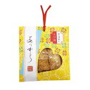 敬老の日 プレゼント お菓子 感謝のしおり おこげめしえび味6枚 180個セット販売 販促品・景品・ノベルティ・ご挨拶品