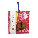 敬老の日 プレゼント お菓子 感謝のしおり おこげめし醤油味6枚 180個セット販売 販促品・景品・ノベルティ・ご挨拶品