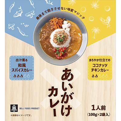 乐天商城 - あいがけカレー　和風スパイス×ココナッツチキン　20箱セット販売　「自分好みに味変できる」をテーマに、最後まで飽きのこない味わいに仕上げた、あいがけシリーズ　ご挨拶品　食品ギフト　販促品・景品・ノベルティ・記念品