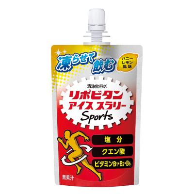 凍らせて飲む　リポビタンアイススラリーSports　90個セット販売　クエン酸とビタミンB1・B2・B6に加え、汗で失われやすい塩分を摂取し、熱中症対策にも適しています　販促品・景品・粗品・ノベルティ