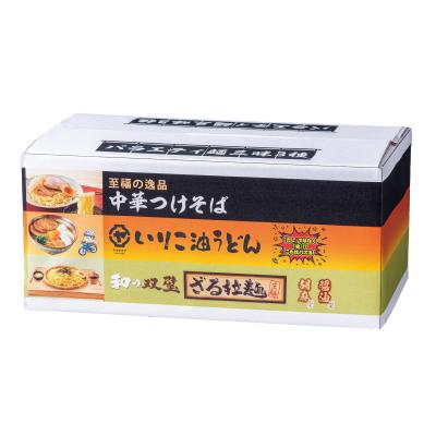 Soba （Buckwheat Noodle） - バラエティ麺三昧3種ボックス　10個セット販売　ざる拉麺・中華つけそば・いりこ油うどんという、ジャンルの異なる3種の麺を食べ比べできるセット　ご挨拶品　麺グルメ　販促品・景品・ノベルティ