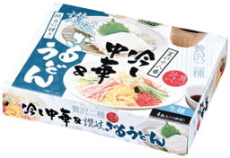 夏の冷し麺　食べ比べ4食入　20箱セット販売　冷やし中華とざるうどんのセット　ひんやり美味しさ食べ比べ　冷やし麺　お中元　ご挨拶品　販促品・景品・ノベルティ