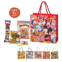 お菓子景品　キャラクターお菓子5点セット　72個セット販売　子供会景品　運動会　販促品・景品・ノベルティ・粗品・記念品　お菓子5点セット　お菓子詰め合わせ