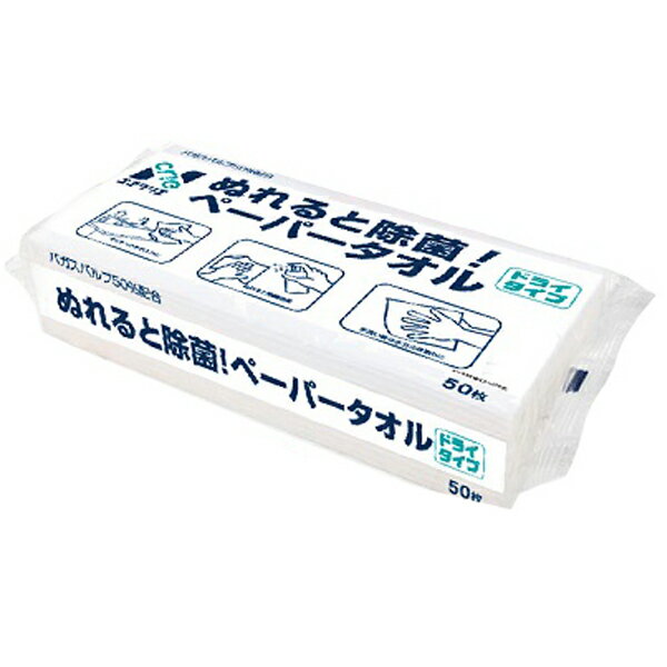 ���̥��ꥨ���̤��Ƚ��ݥڡ��ѡ�������50�����ꡡ100�ĥ��å����䡡������ʬ�۹硡����Τ��ݽ��ˡ����ݽ�&����