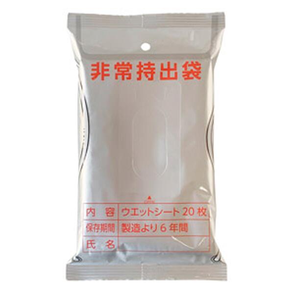 �����6ǯ�ݾ���Ƚ���륳���륦���åȥƥ��å��塡20������50�ĥ��å����䡡���ʡ�Ĺ����¸����ǽ�ʥ��륳���륦���åȥƥ��å��塡���Τ�������ݤĤΤ�ɬ�ܤΥ���...