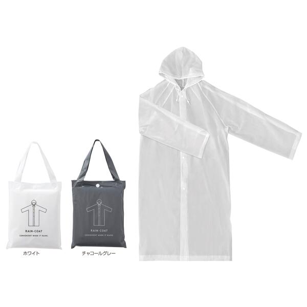 �Хå��ե쥤�󥦥������쥤�󥳡��ȡ�80�ĥ��å����䡡��ŷ�������Ω�ġ���Ǽ�Хå��դ��˽����ѥ쥤�󥳡��ȡ�����٥�������Ѥˤ� ����¥�ʡ����ʡ��Υ٥�ƥ���...