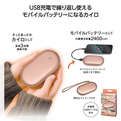 ��Х���Хåƥ꡼��ǽ�եϥ�ǥ���������36�ĥ��å����䡡��Х���Хåƥ꡼��ǽ�դ��������ʥ�����ǯ��ǯ�ϡ����ä������å�����¥�ʡ����ʡ��Υ٥�ƥ�