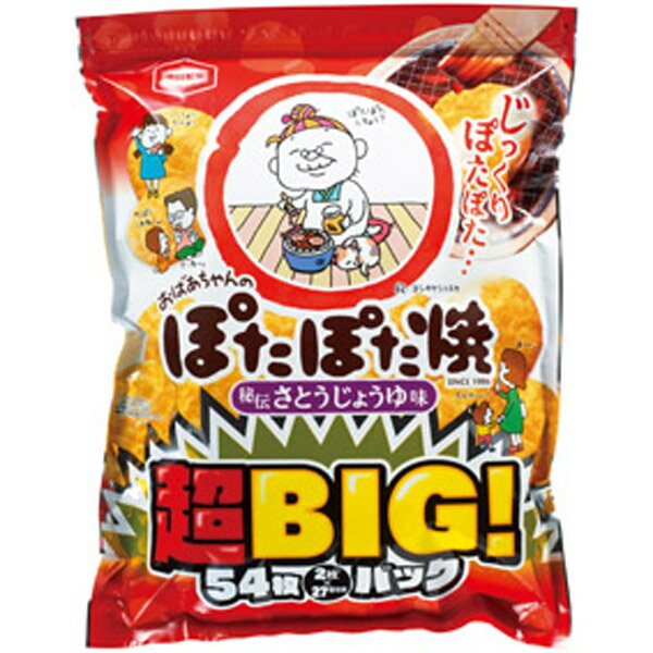 亀田製菓 超BIGパック　ぽたぽた焼　40個セット販売　イベント販促品　抽選会景品　ノベルティ・プレゼント(4)