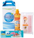 キッチンバラエティギフト 3点セット 36個セット販売 3点セット 洗濯用品・キッチングッズなど 販促品・景品・ノベルティ・粗品・ご挨拶品