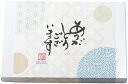 今治メッセージギフト フェイスタオル2枚組 ありがとう 30個セット販売 感謝の言葉を伝えるギフト ご挨拶品 販促品・景品・ノベルティ・記念品