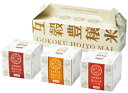 お米 景品 互穀豊穣米(300g 3個入り)12個セット販売 大注目の国産米 関心度の高い食品で喜ばれる景品に