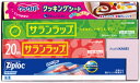 日用品ギフトセット サランラップ バラエティギフト10 54個セット販売 嬉しい生活消耗品 抽選会などの景品やご挨拶品に 販促品・ノベルティ・記念品