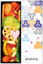 お菓子景品 京寿楽庵 Oldnew彩 野菜 48個セット販売 彩豊なお菓子 日本伝統の柄の缶入り ご挨拶品 販促品・景品・ノベルティ・記念品