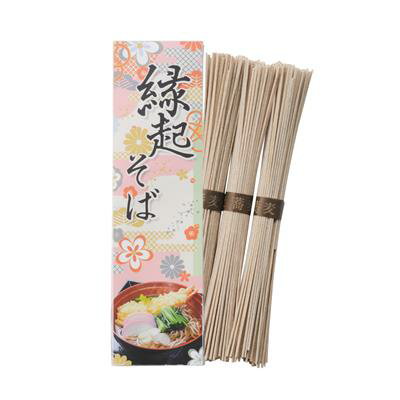 縁起そば3束 100個セット販売 おめでたいパッケージ入り 食品ギフト 年末年始のご挨拶品 年越しそば お蕎麦 販促品・景品・ノベルティ・粗品