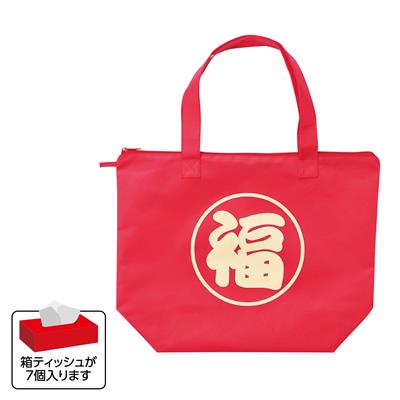 お正月景品　丸福ファスナートート　レッド　100枚セット販売　箱ティッシュ7個は入るサイズ