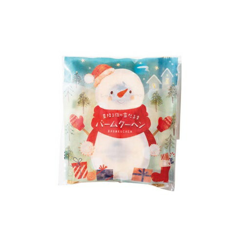 クリスマス お菓子景品 クリスマス プチバーム2個入 プレーン味 30個セット販売 スノーマンパッケージ入り しっとりとしたバームクーヘン 子供会・町内会・小売...
