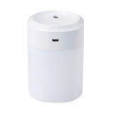 ベーシック 卓上加湿器 140個セット販売 シンプル&コンパクトな加湿器 イルミネーションライト付き 適正容量 160ml 乾燥対策・風邪予防 販促品・景品・ノ...
