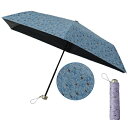 ファインフラワー 晴雨兼用折りたたみ傘　60本セット販売　エレガントな小花柄　パープル・ブルーの2色取混ぜ　UVカット率99％以上　折り畳み日傘　紫外線対策　販促品・景品・ノベルティ