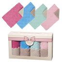 リバーシブルカラー キッチンクロス4枚組 96個セット販売 両面が使えるリバーシブル生地 キッチンクロス4枚セット かわいいリボンパッケージ 販促品・景品・ノベ...