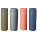 リット 真空ステンレスボトル 120ml 120個セット販売 コンパクトで使いやすいミニボトル ニュアンスカラー4色取混ぜ 携帯用に 販促品・景品・ノベルティ・...