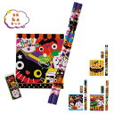 ハロウィン文具4点セット 300個セット販売 鉛筆2本・メモ帳・消しゴムのハロウィン柄文房具4点セット 4柄取混ぜ お子様用バラマキ景品 ハロウィンイベント 販...
