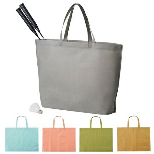 ミームー 収納ポーチ付ラージトート　120個セット販売　ポーチ入りで持ち歩き便利　不織布製カラフルバ..