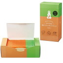 マイピカ 毎日つかいきりスポンジ18個入 80個セット販売 使い切りスポンジだから衛生的 かわいい動物パッケージ キッチングッズ 販促品・景品・粗品・ノベルティ