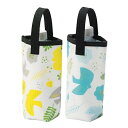 ルモッカ 保冷温ボトルホルダー 360個セット販売 ペットボトルをオシャレに持出し ハンドル付きで持ち運び便利 北欧風の絵柄がかわいい 2色取混ぜ バラマキ景品...