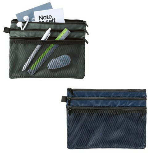 整理できる3段ポケットポーチ 300個セット販売 3ヶ所のポケットで分別できる収納ポーチ 整理整頓・持ち運び便利 2色取混ぜ 販促品・景品・粗品・ノベルティ・記...