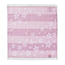 桜 景品 今治さくらづくし ハンドタオル 200枚セット販売 今治タオル ピンクの桜柄タオル ガーゼタオル 販促品・景品・ノベルティ・記念品