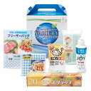 ハッピーチョイスギフトセット 10個セット販売 キッチングッズ6点セットのギフトボックス 嬉しい生活消耗品 抽選会などの景品やご挨拶品に 販促品・ノベルティ・記...