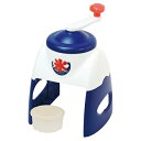 おうち氷屋さん 手動かき氷器 12個セット販売 お家で楽しめる手回し式かき氷器 日本製 製氷カップ付き キッチン便利グッズ 販促品・景品・ノベルティ・記念品