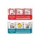チャーミーレトロ マグネットクリップ3個組 180個セット販売 昭和レトロ柄のマグネットセット メモを挟んで冷蔵庫などに貼れる 2柄取混ぜ シモジマコラボ商品 ...