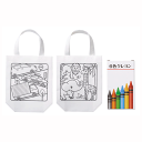 ぬりエコバッグキット 100人用 ぬり絵として遊べるエコバッグ クレヨン6色付き 2柄取混ぜ お絵かきバッグ 工作キット 塗り絵 お子様向け景品 販促品・粗品・ノベルティ・記念品