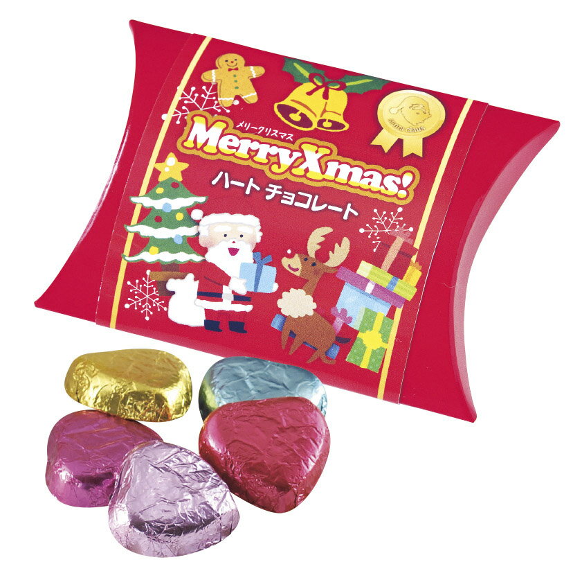 代引不可 クリスマス お菓子 景品 クリスマス チョコレート 0個セット販売 子供会 町内会 小売店用景品に 販促品 ゴールドスター Drpietrorotondi Org 代引不可 クリスマス お菓子 景品 クリスマス チョコレート 0個セット販売 子供会 町内会 小売店用景品に 販促品 ゴールドスター Drpietrorotondi Org