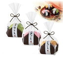 敬老の日 プレゼント ふんわり和菓子タオル 240個セット販売 ハンカチタオル 3色取混ぜ かわいい和菓子風パッケージ プチギフト シルバー景品 販促品・記念品...