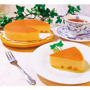 お菓子景品 しっとりベイクドチーズケーキ 鳴門金時芋 40個セット販売 北海道産クリームチ−ズが香るふわふわ生地 秋のスイーツ 販促品・景品・ノベルティ・記念品